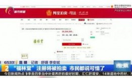 云南电视台新闻图片爆料,揭秘神秘事件背后的真相
