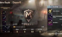 最新版本地铁逃生爆料,惊险刺激，生存挑战升级！